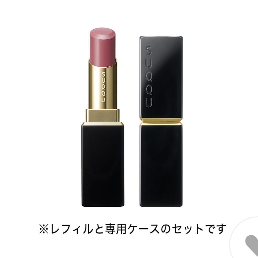 SUQQU モイスチャーグレイズリップスティック 107 瑞桃108 麗果