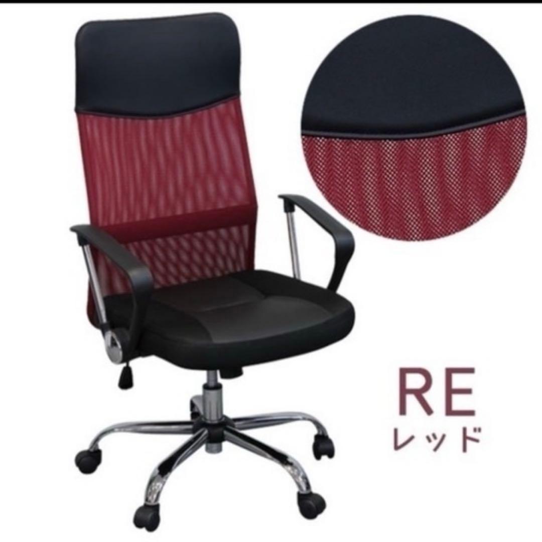 新潟市現地渡[定価約12万]ユニット式会議テーブルと椅子4脚セット