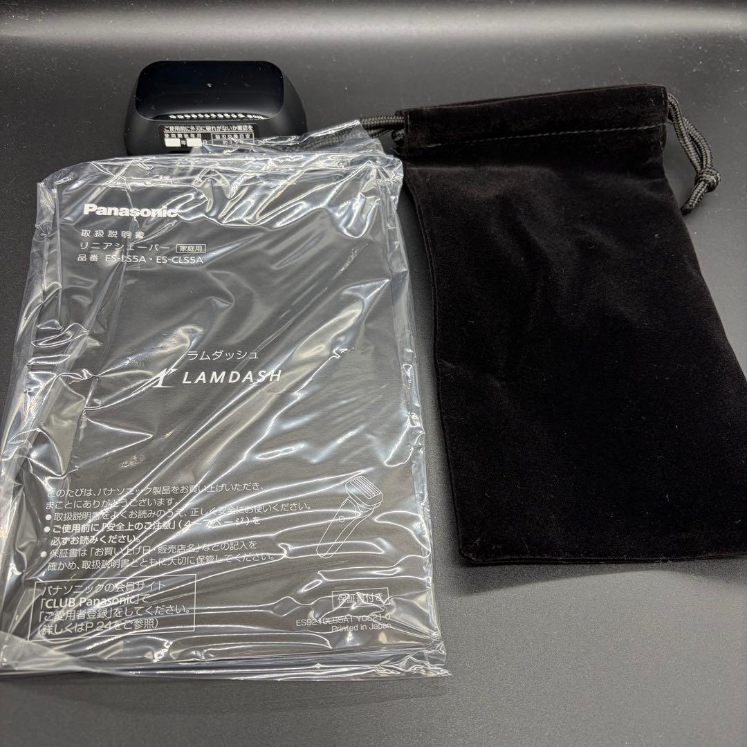 【6枚刃】Panasonic メンズ電気シェーバー ES-LS5A