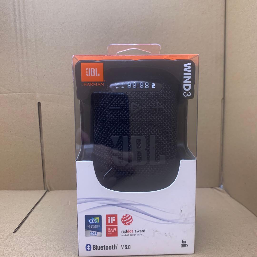 JBL WIND3 ワイヤレススピーカー　未使用