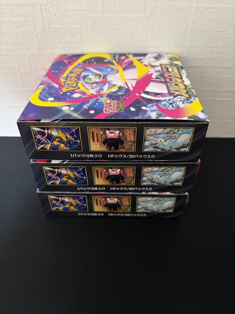 ポケモンカード　メガシンフォニア 3box シュリンクなし