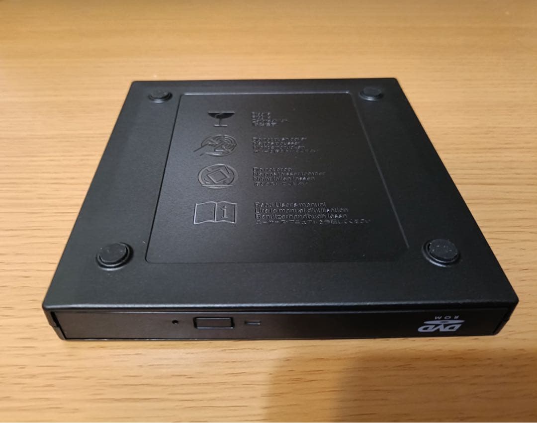 再生ソフト付き 外付け ブルーレイ ドライブ USB 薄型 DVD CD 焼き