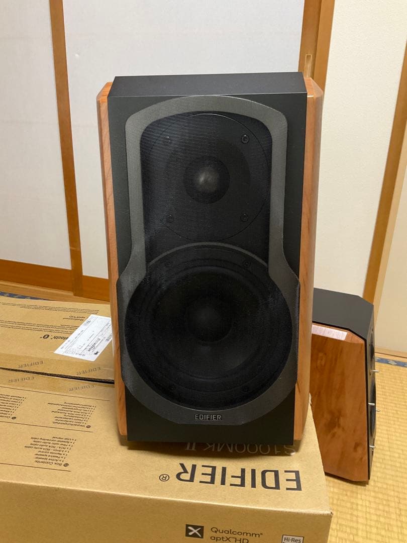 EDIFIER S1000MK II パワードスピーカー