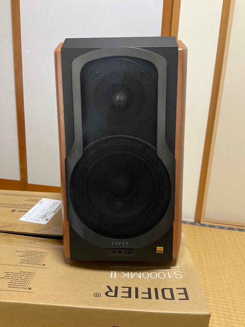 EDIFIER S1000MK II パワードスピーカー