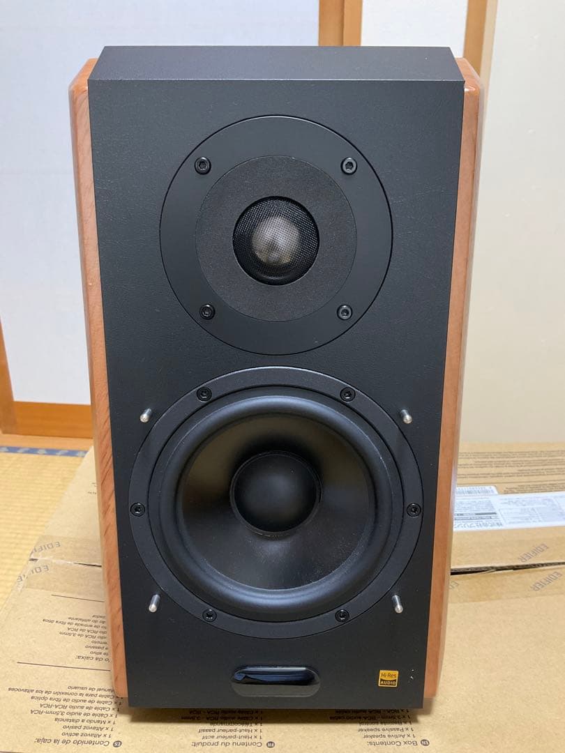 EDIFIER S1000MK II パワードスピーカー
