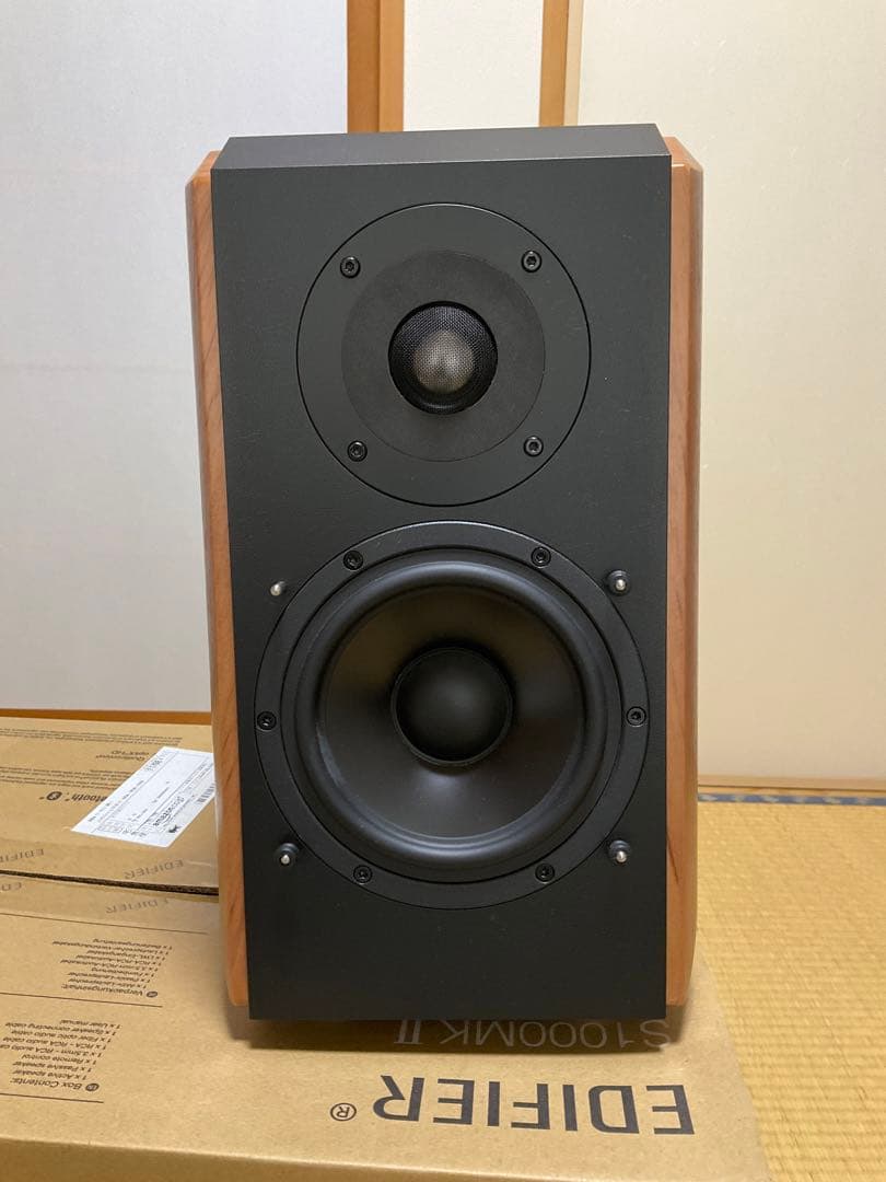 EDIFIER S1000MK II パワードスピーカー
