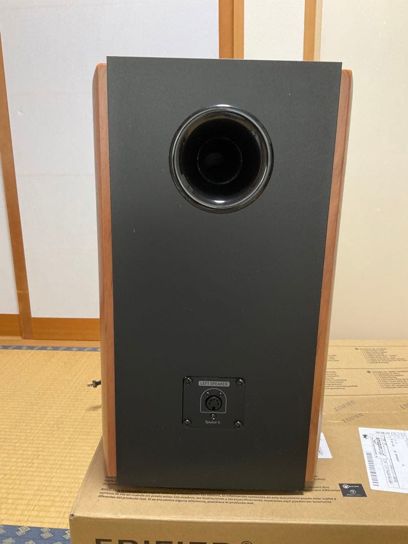 EDIFIER S1000MK II パワードスピーカー