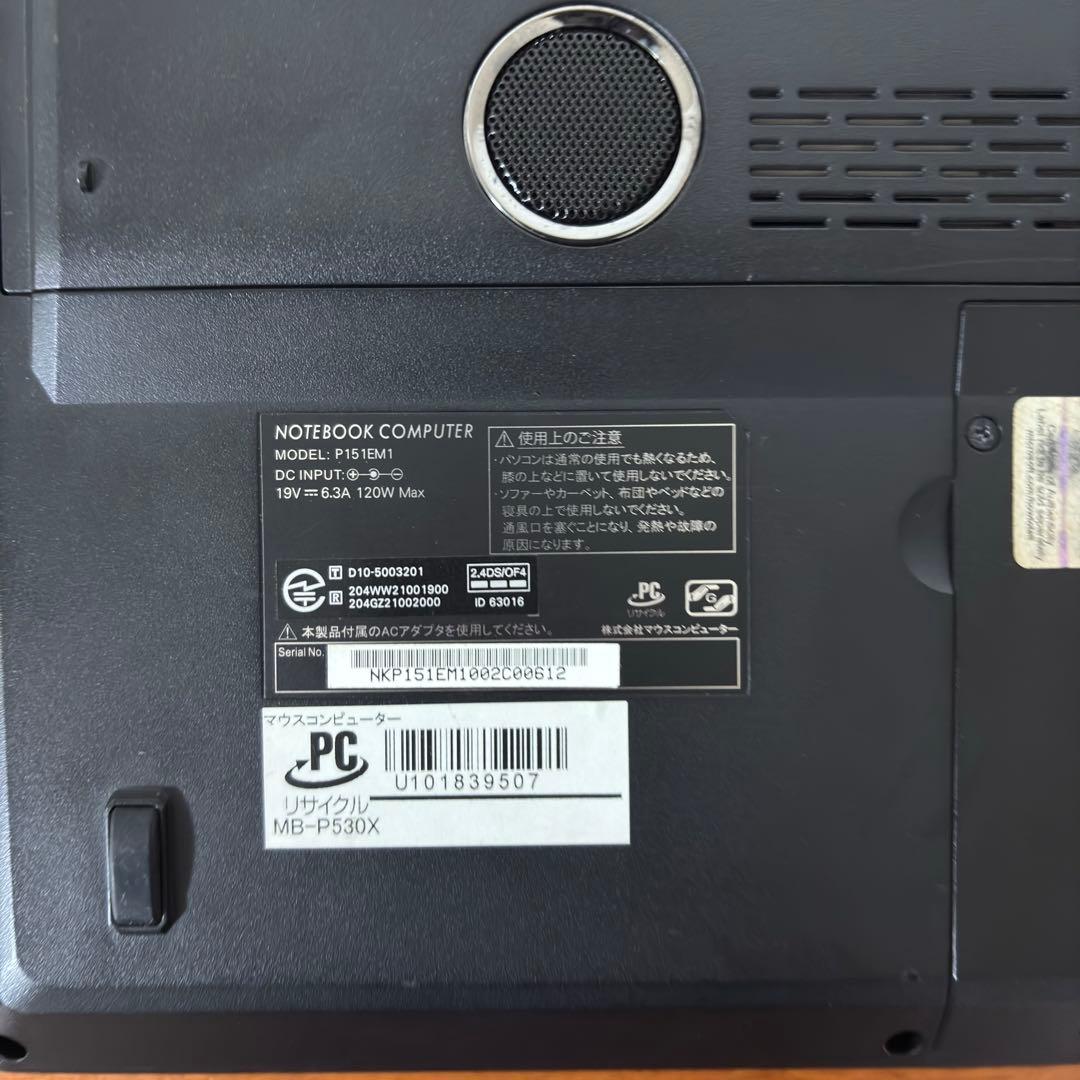 MouseComputer ノートパソコン i7第2世代 1TB 8GB