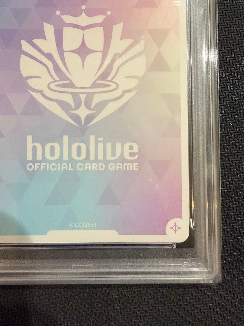 ホロライブOCG 常闇トワ　SEC PSA10