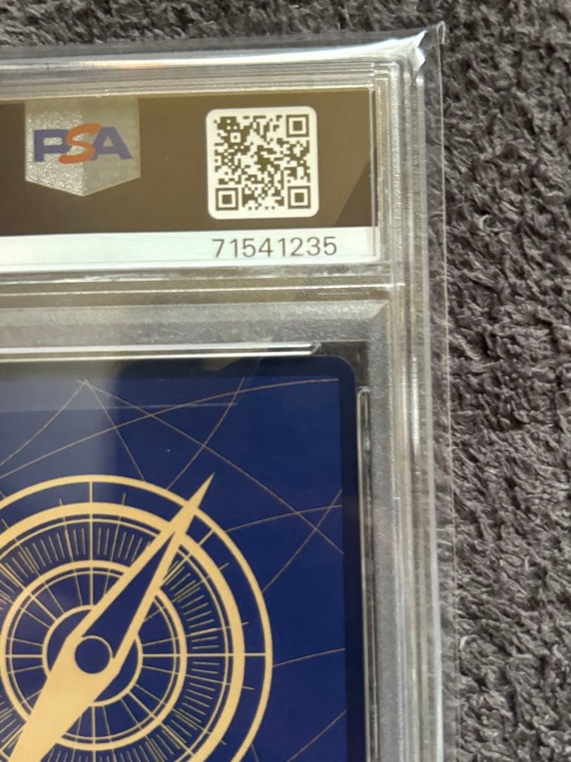 値下げ交渉⭕️ポートガス・D・エース コミパラ PSA10