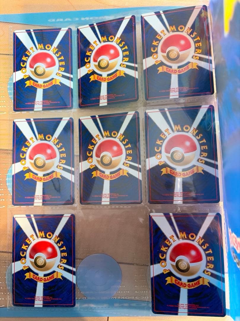ポケモンカード　旧裏