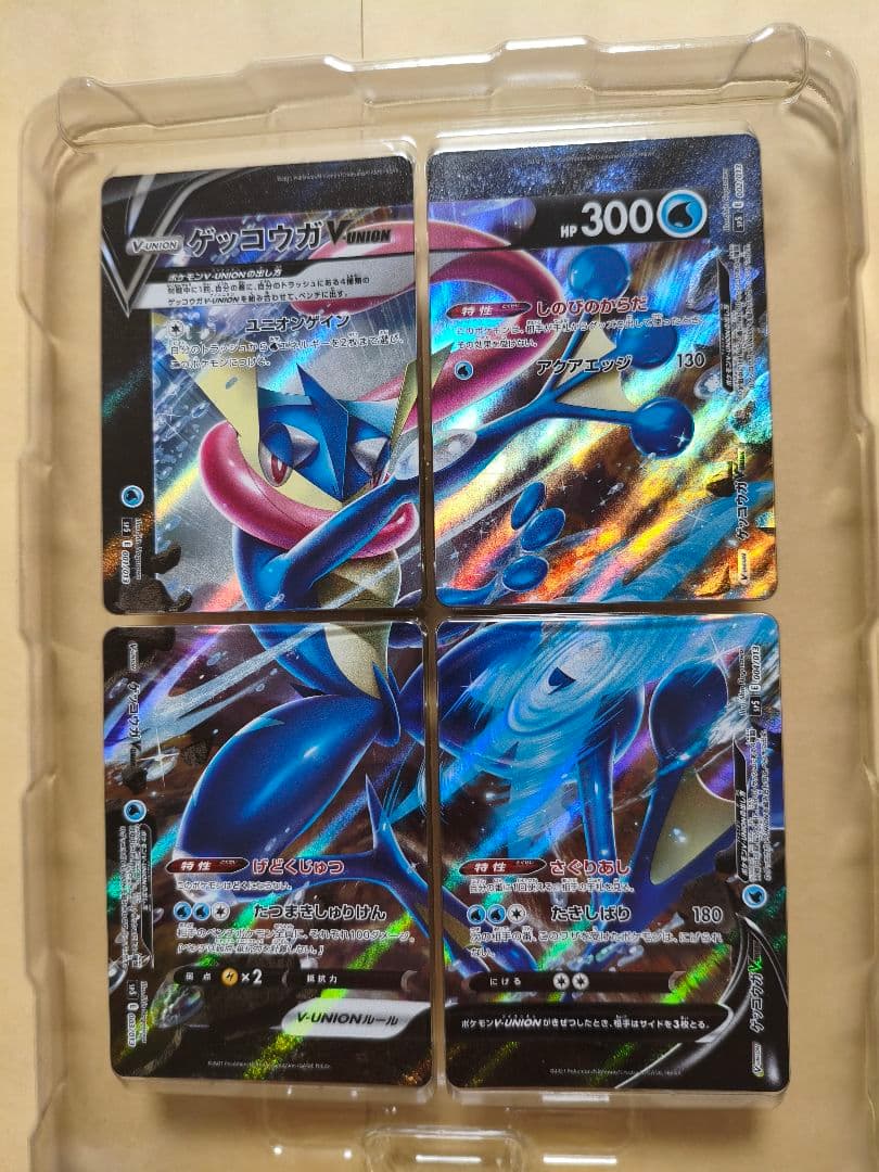ポケモンカード V-UNION 3種類セット ポケカ VUNION ミュウツー