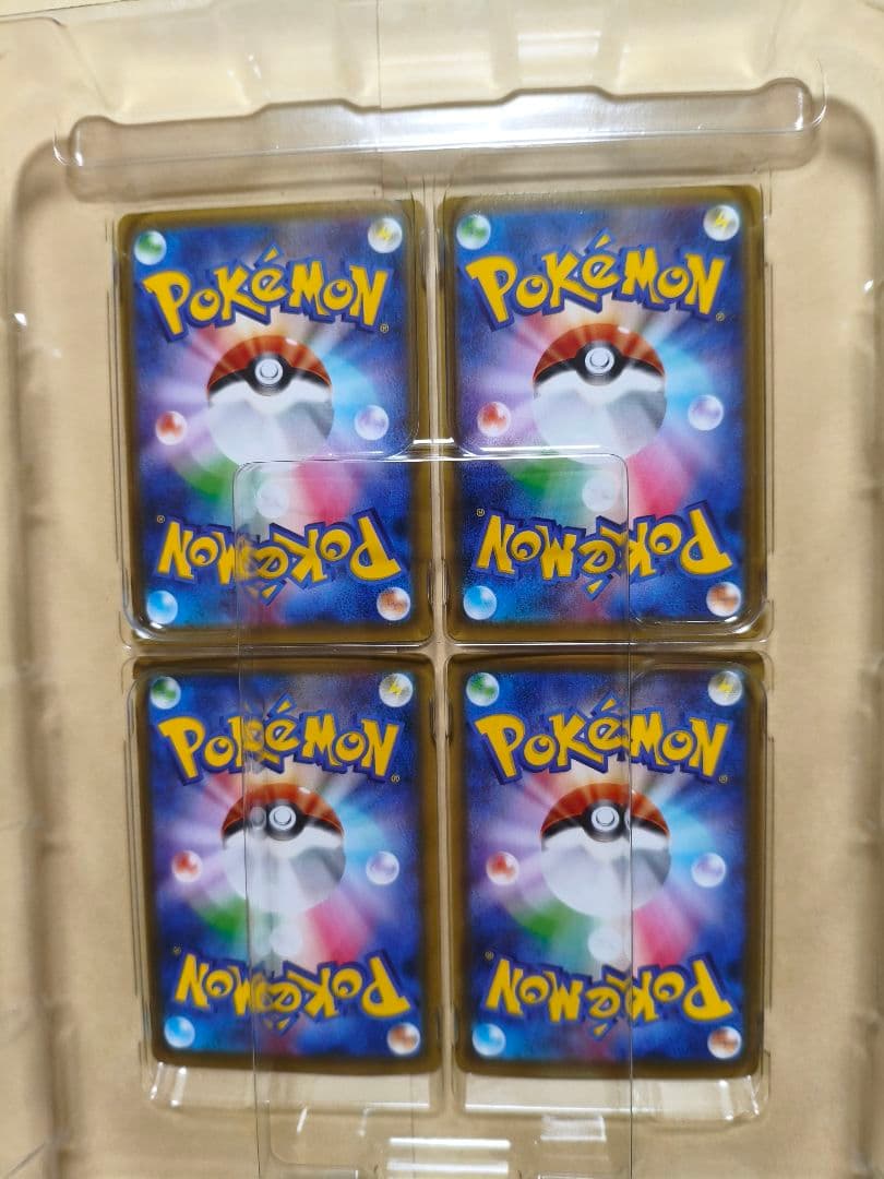ポケモンカード V-UNION 3種類セット ポケカ VUNION ミュウツー