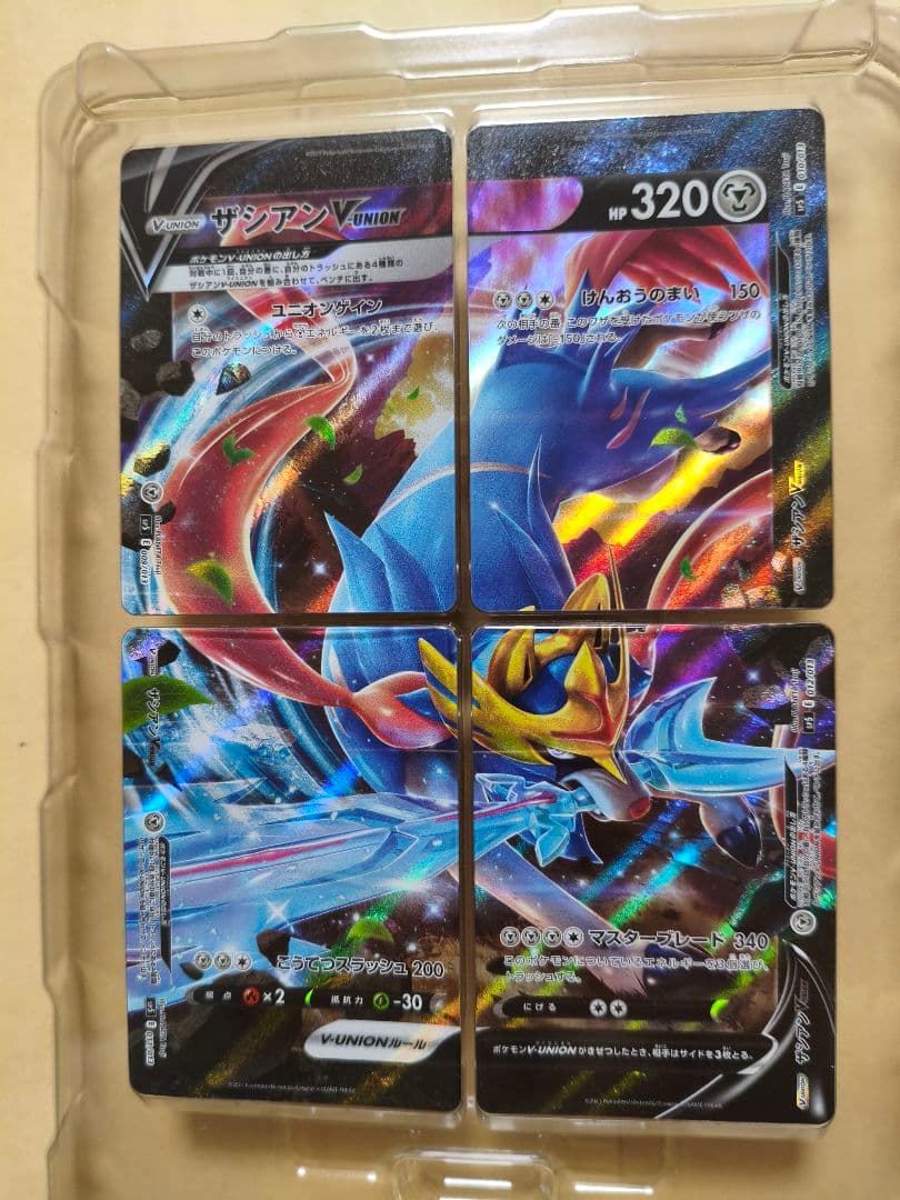 ポケモンカード V-UNION 3種類セット ポケカ VUNION ミュウツー