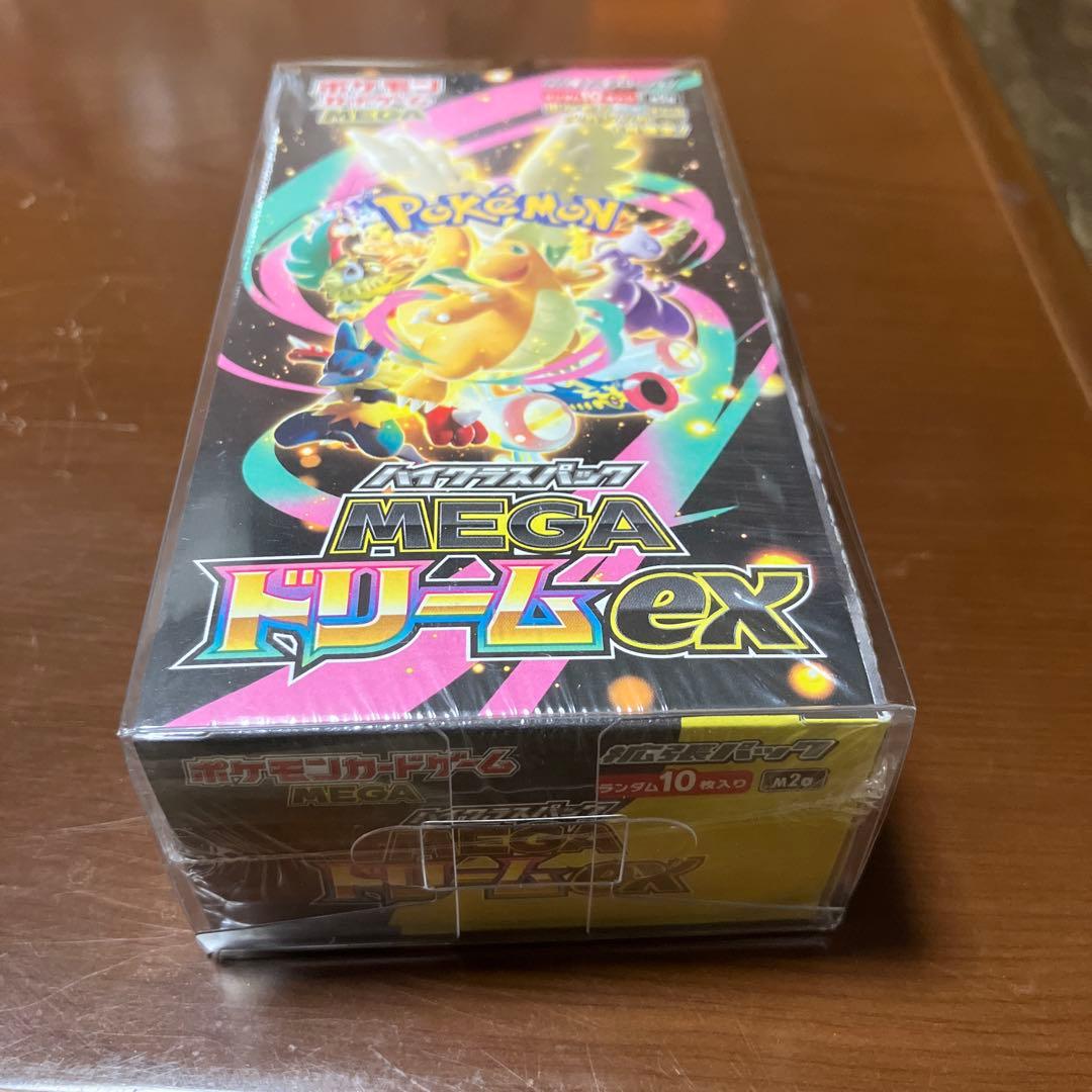 【新品シュリンク付　オリパワン当選品】MEGAドリームex 1ボックス