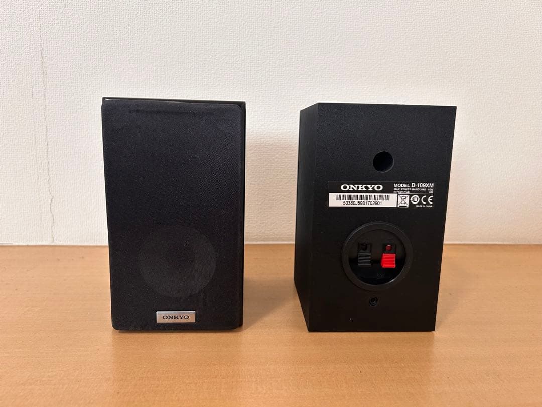 オンキヨー ステレオスピーカー BASE-V60