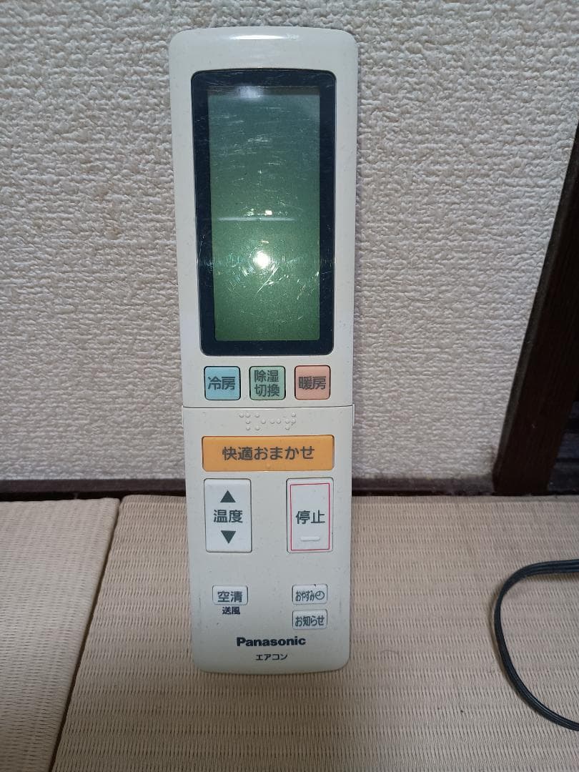 PanasonicエアコンCS-X568C2-W2018年製