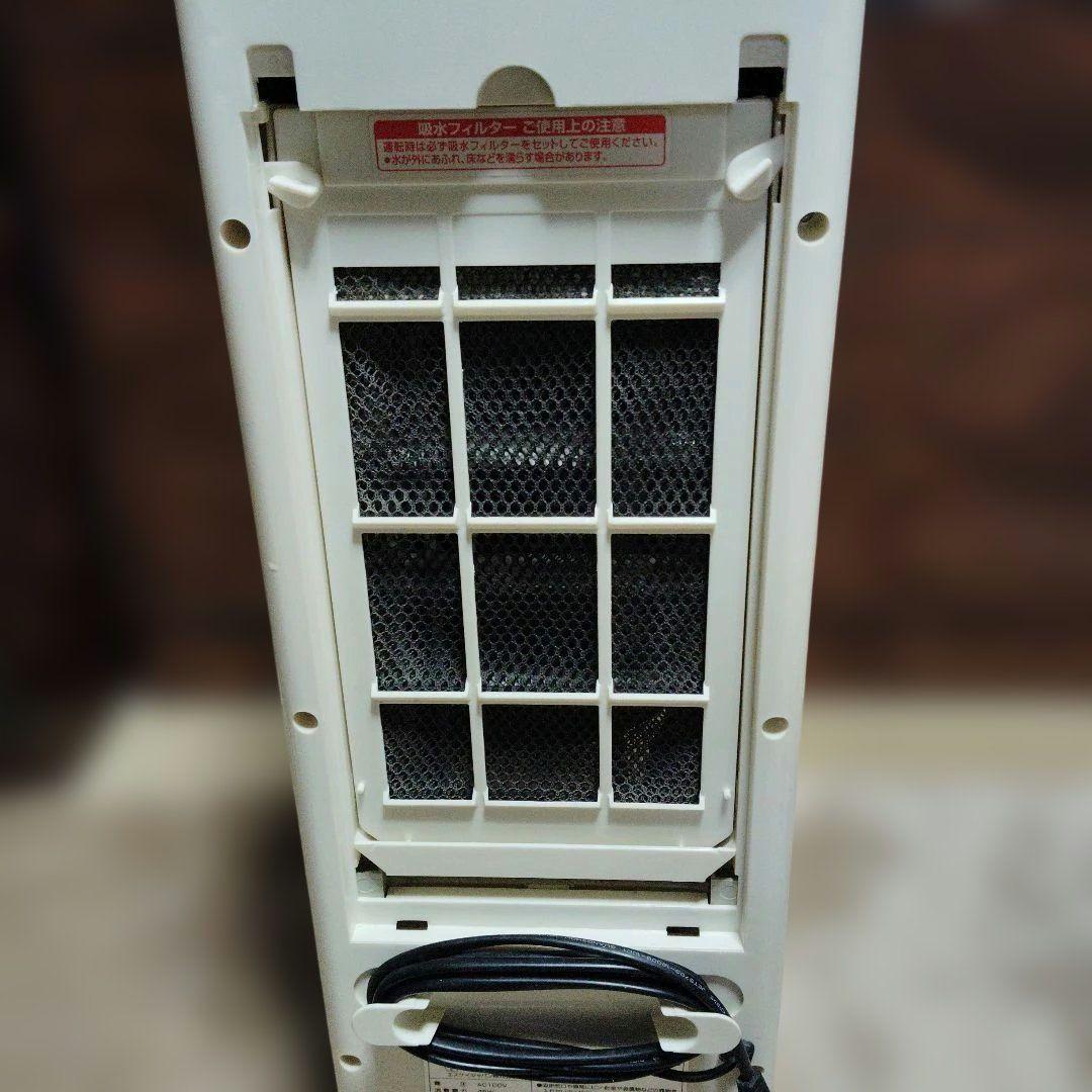 動作確認済み　s.kjapan　冷風扇　エスケイジャパン　型番SKJ-FM37R