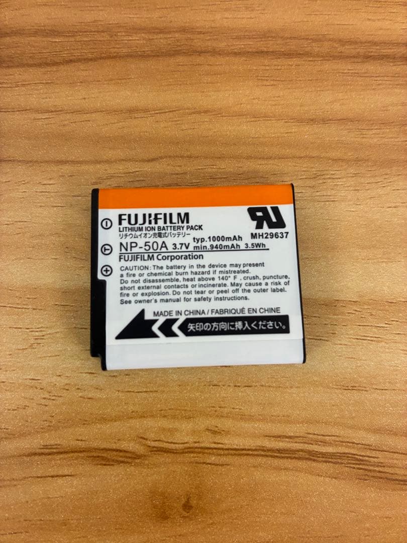 FUJIFILM X-F1 デジタルカメラ ブラウン バッテリー・充電器付き