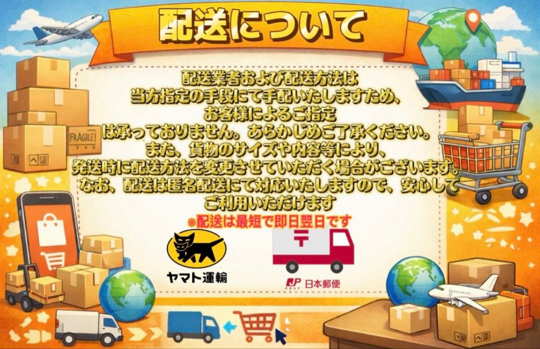 スプラッシュマウンテン原作.南部の唄 VHSテープまとめ売り
