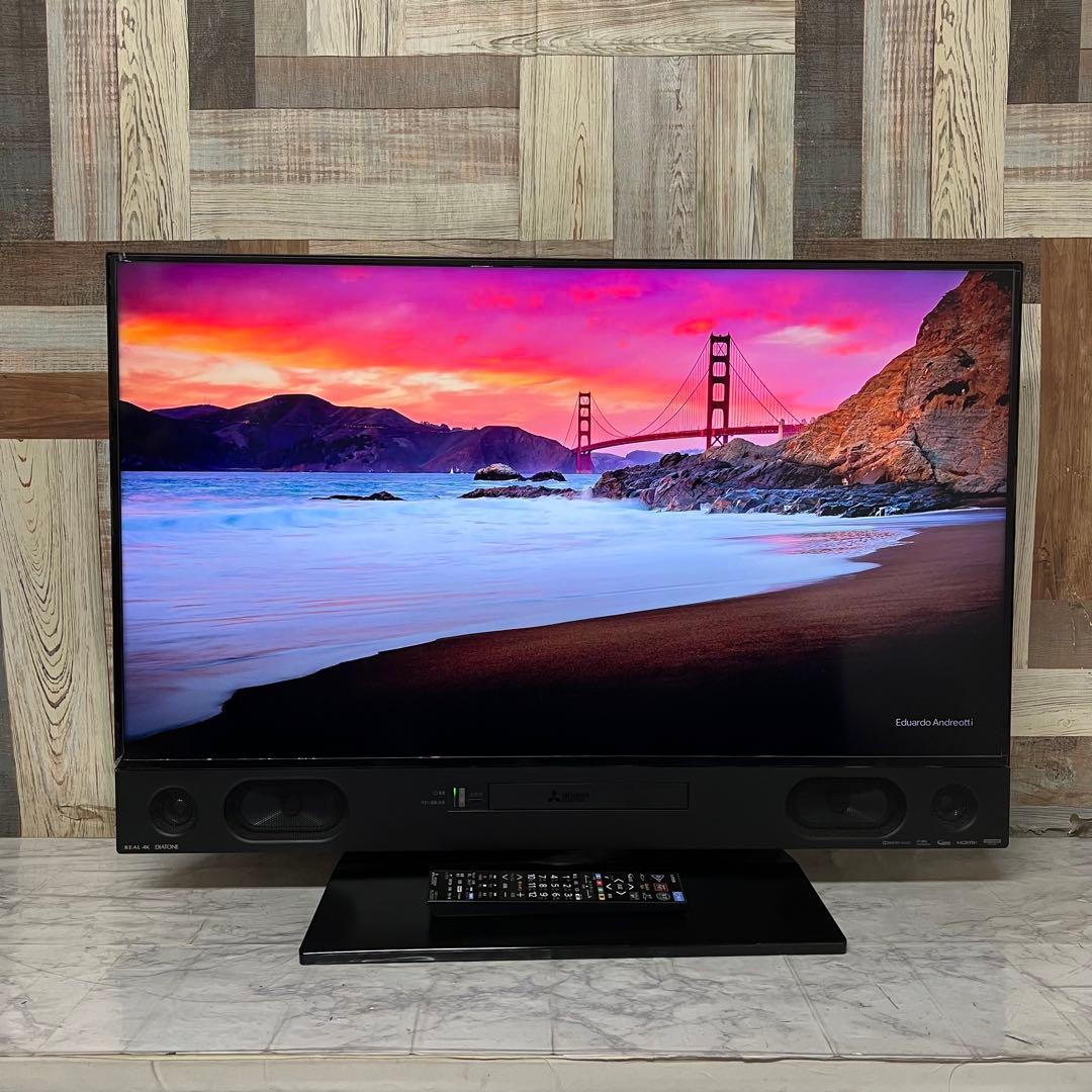 リクエスト価格三菱4K液晶40型ブルーレイ＆HDD2TB内蔵テレビYouTube