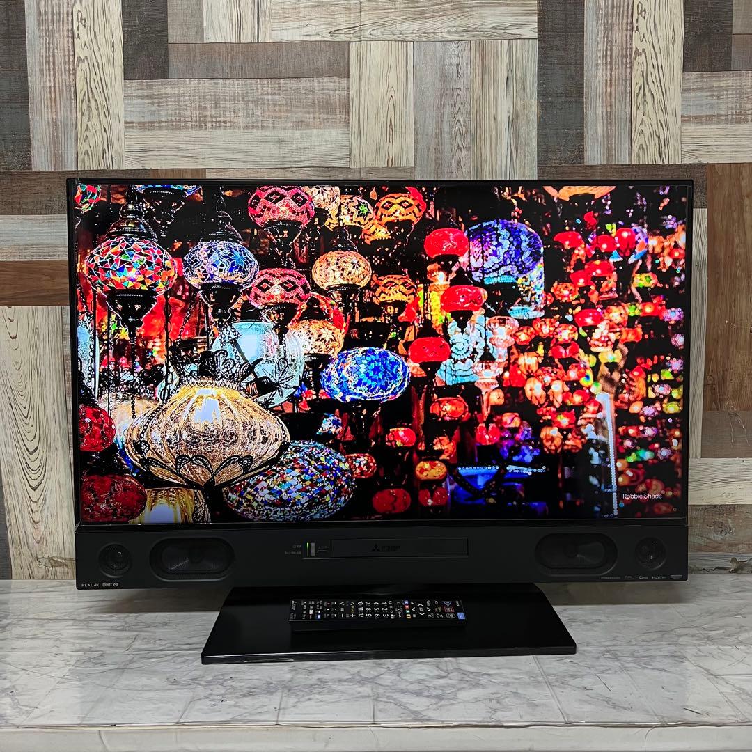 リクエスト価格三菱4K液晶40型ブルーレイ＆HDD2TB内蔵テレビYouTube