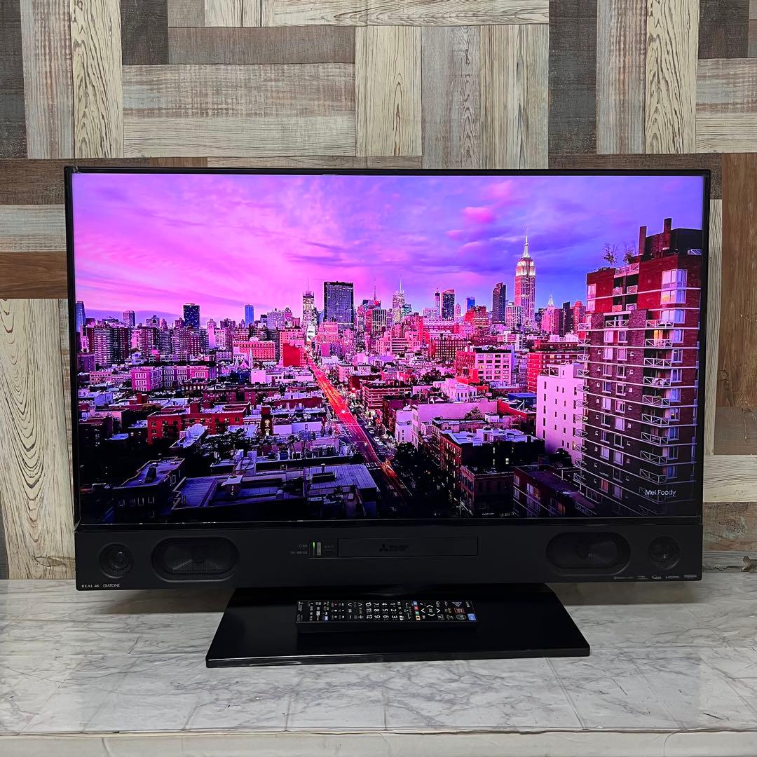 リクエスト価格三菱4K液晶40型ブルーレイ＆HDD2TB内蔵テレビYouTube