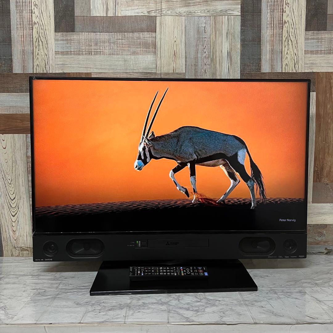 リクエスト価格三菱4K液晶40型ブルーレイ＆HDD2TB内蔵テレビYouTube