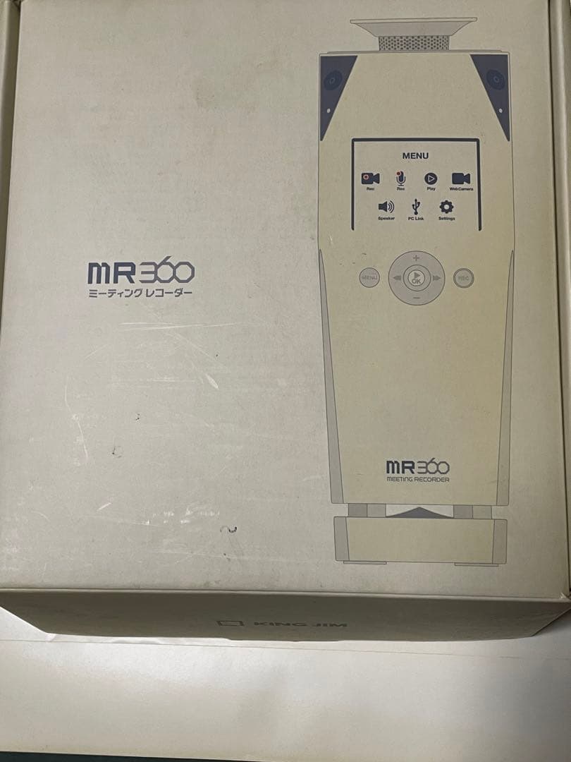 ミーティングレコーダーMR360