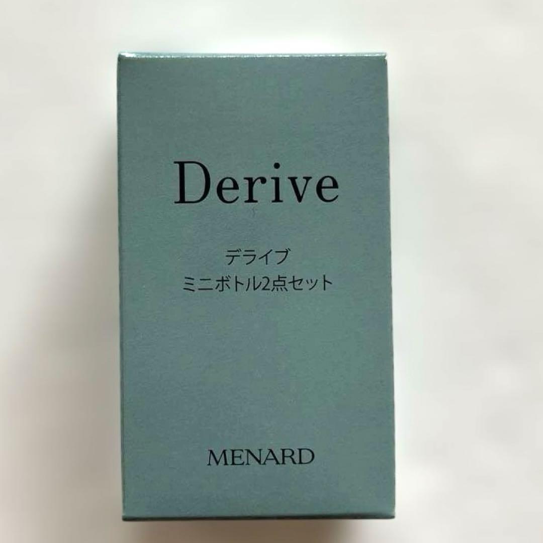 【未開封】メナード　クレンジング　洗顔　ローション　メンズ　化粧水