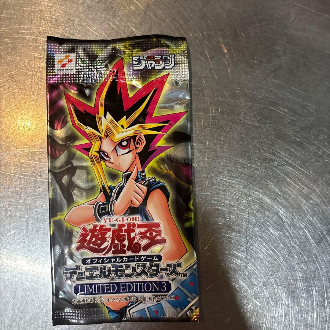 遊戯王 デュエルモンスターズ 限定版5パック