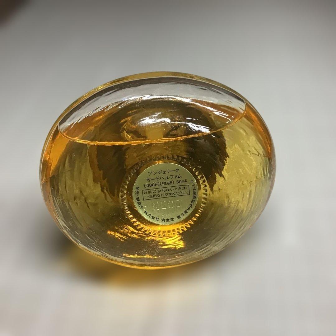 資生堂　アンジェリーク　オードパルファム　 50ml