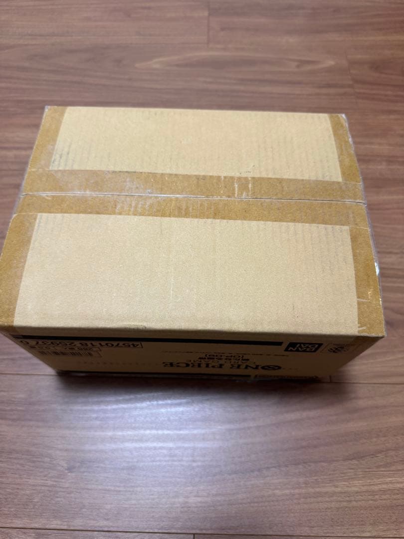 【新品未開封】新たなる皇帝　1カートン　ダンボール未開封