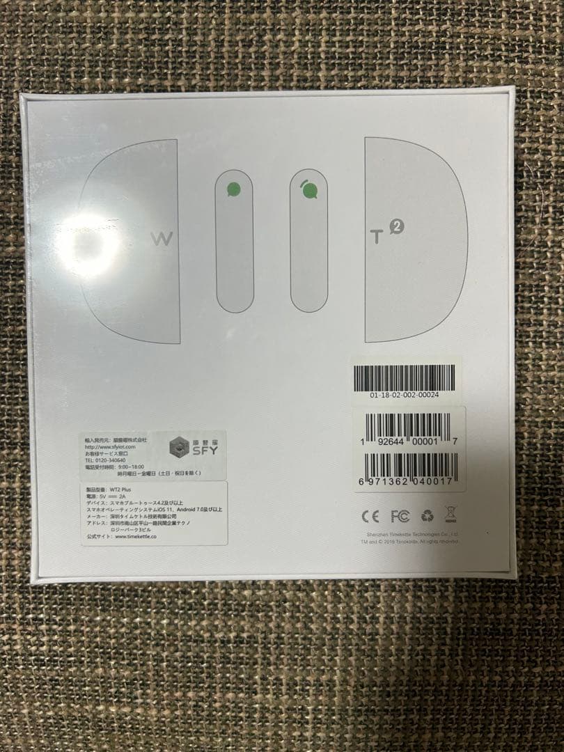 WT2 Wearable Translator ホワイト　翻訳機