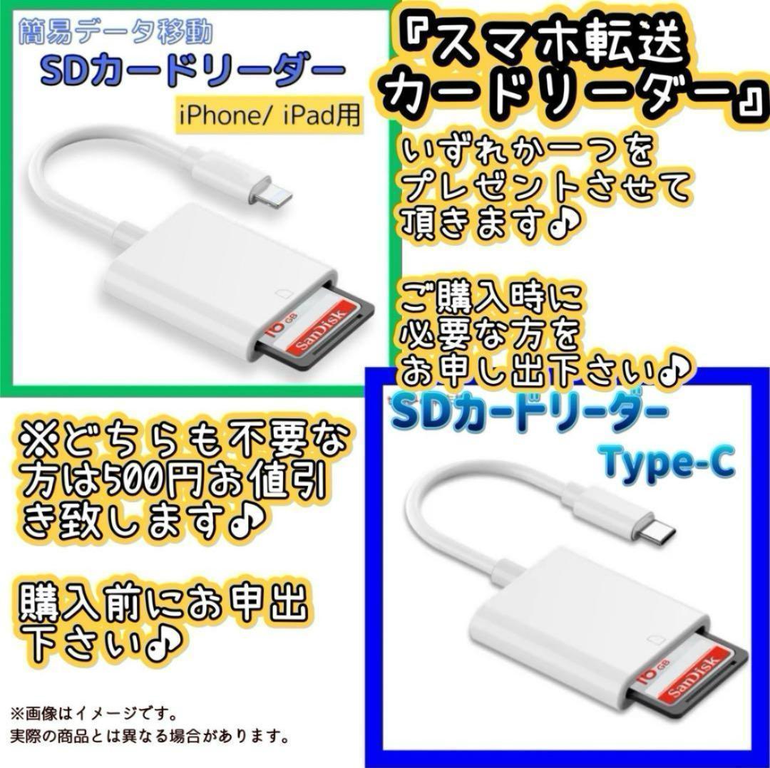 Canon Kiss X3 デジタル一眼レフカメラ 初心者おすすめ スマホ転送可
