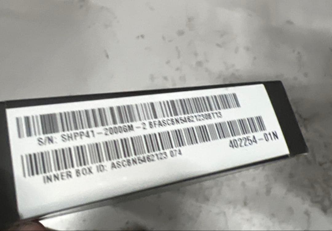 エスケイハイニックスPlatinum P41 2TB