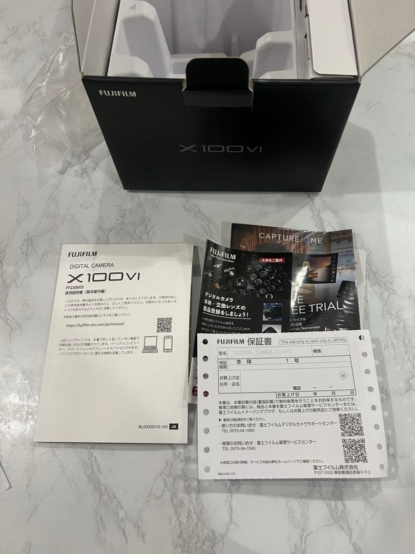 FUJIFILM X100VI ブラック シャッター回数少 元箱あり