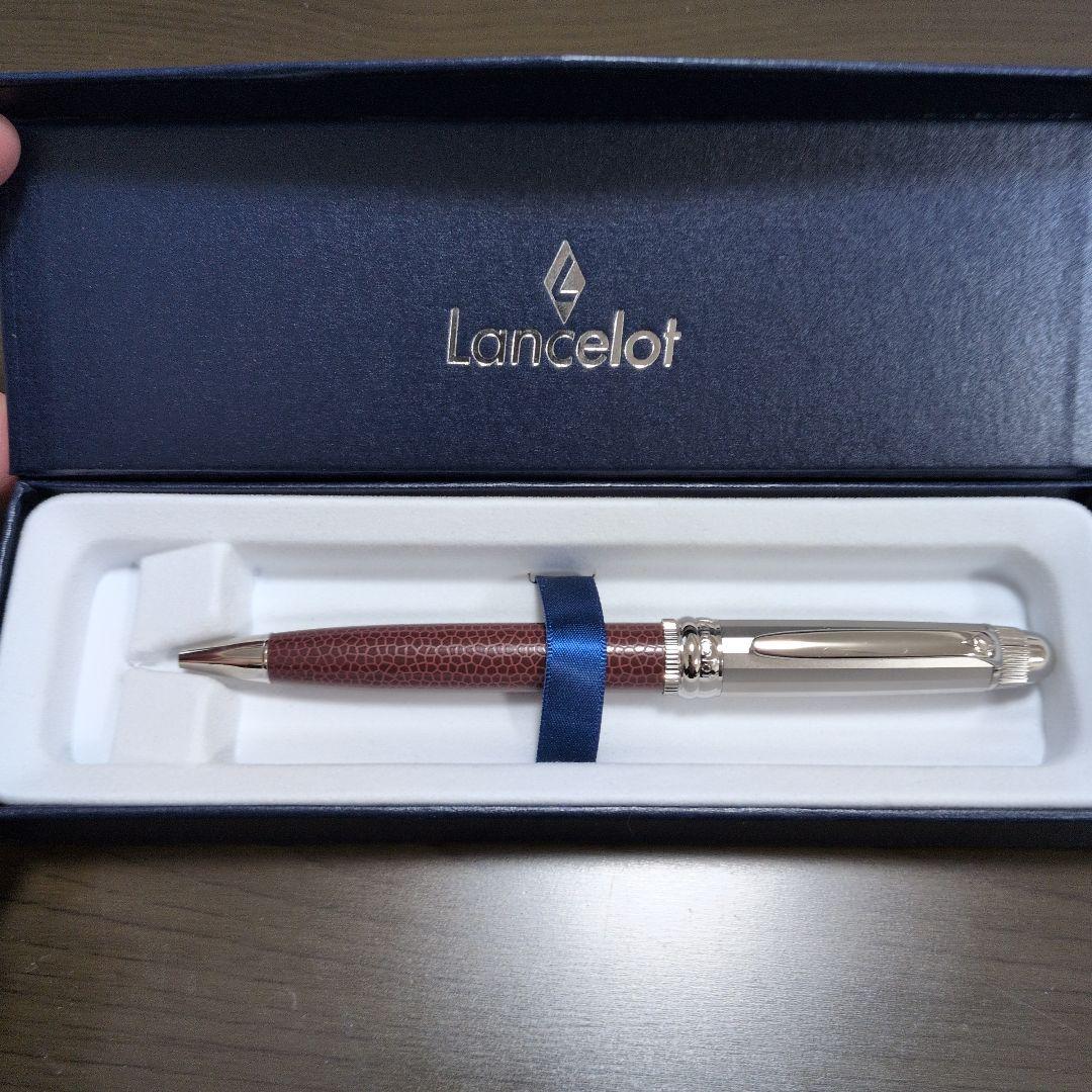 Lancelot8 ランスロット8 バーガンディ ボールペン 【廃盤品】