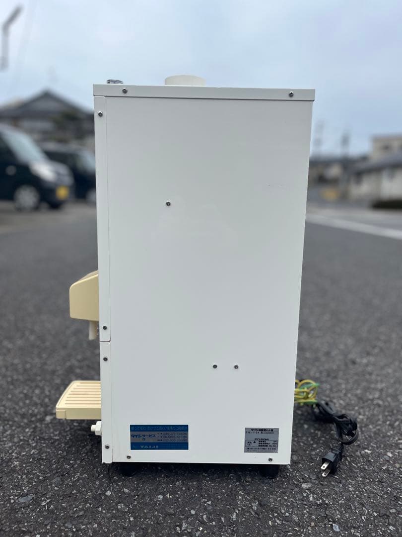 酒燗器　一升瓶1本　タイジ　TSK-110A 100V