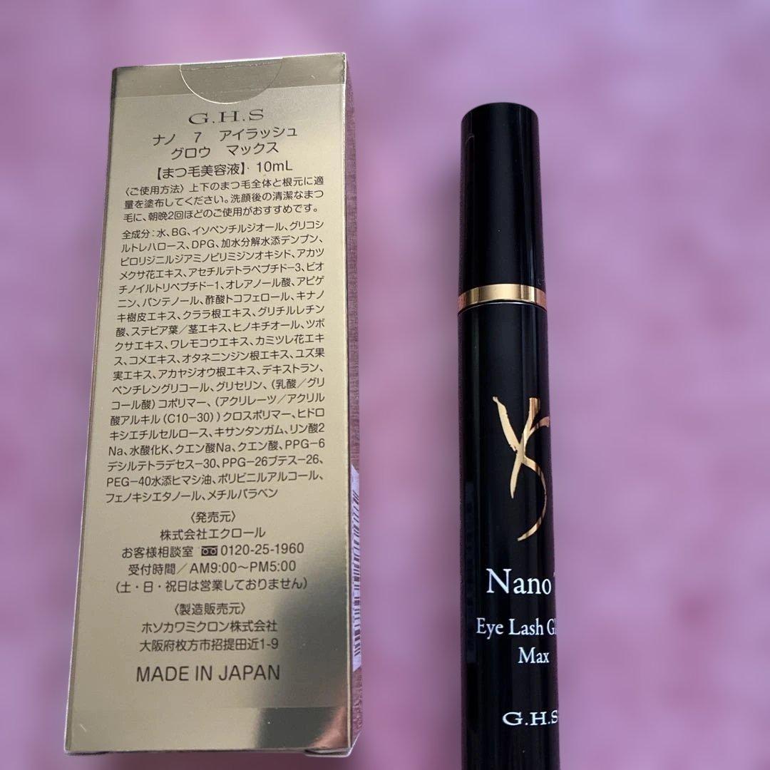 美容液 G.H.S. Nano 7 Eye Lash Glow Max 10ml