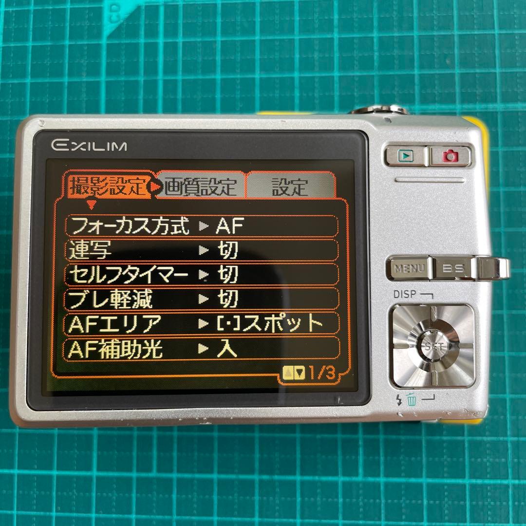 【充電器・SDカード付】オールドコンデジ カシオ EXILIM EX-Z600