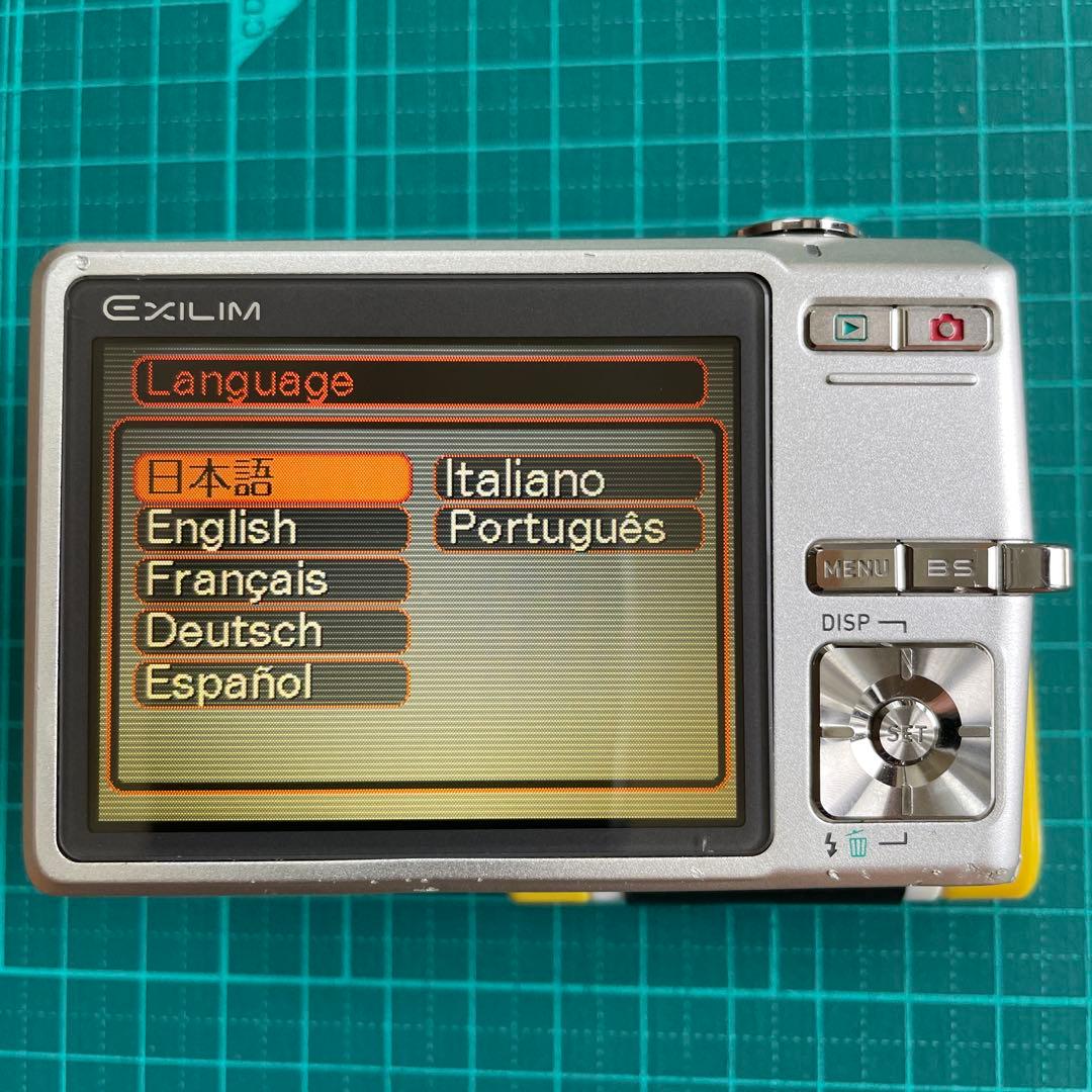 【充電器・SDカード付】オールドコンデジ カシオ EXILIM EX-Z600