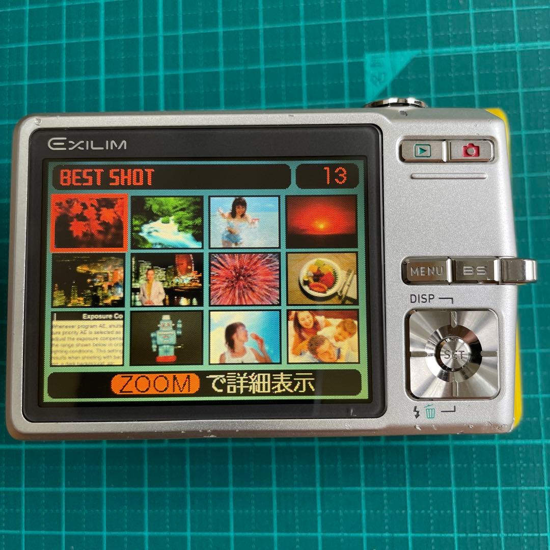 【充電器・SDカード付】オールドコンデジ カシオ EXILIM EX-Z600