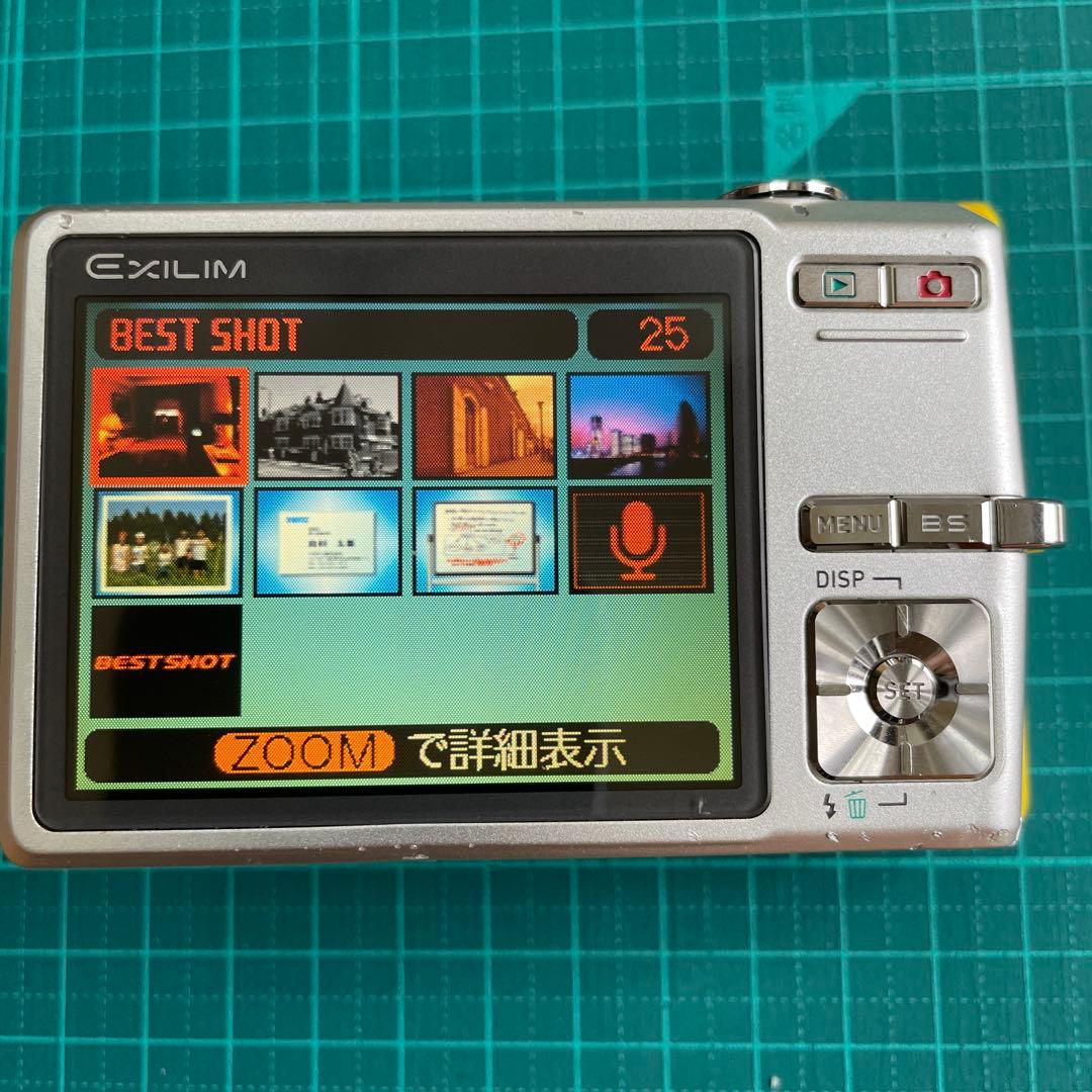 【充電器・SDカード付】オールドコンデジ カシオ EXILIM EX-Z600