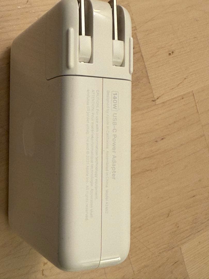 新品　Apple 140W USB-C Power Adapter A2452
