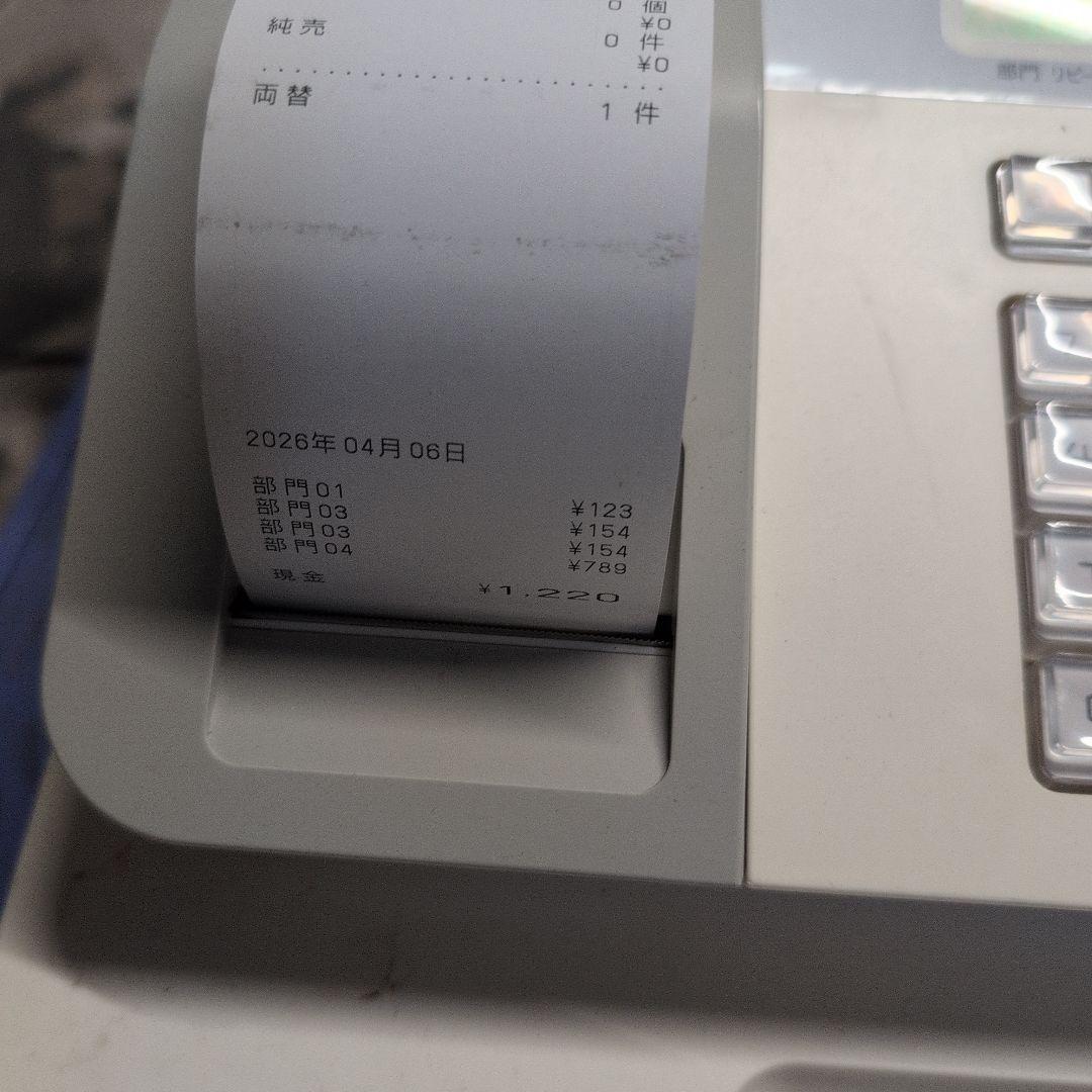 カシオ CASIO レジスター 小型ドロア SE-G1 ホワイト　レジロール付き