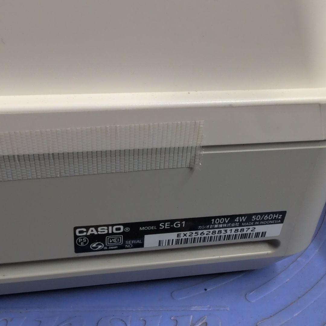 カシオ CASIO レジスター 小型ドロア SE-G1 ホワイト　レジロール付き