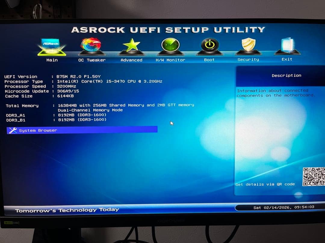 Diginnos デスクトップPC Intel Core i5