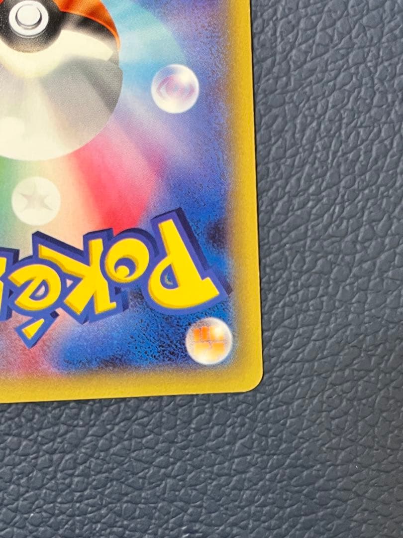 ディアルガ　パルキア　ポケモンカードセット