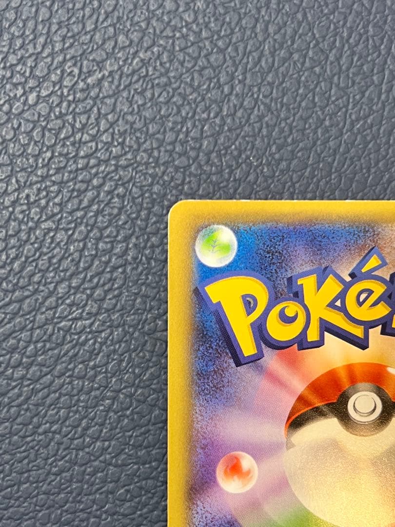 ディアルガ　パルキア　ポケモンカードセット